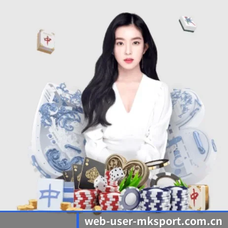 mk体育官网首页 APP 界面